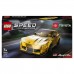 Lego Speed Champions Toyota GR Supra 76901