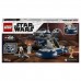 Lego Star Wars Бронированный штурмовой танк AAT 75283