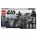 Lego Star Wars Имперский бронированный корвет типа Мародер 75311