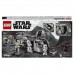 Lego Star Wars Имперский бронированный корвет типа Мародер 75311