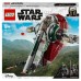 Lego Star Wars Звездолет Бобы Фетта 75312