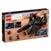 Lego Star Wars Транспортный корабль инквизиторов Scythe 75336