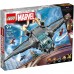 Lego Super Heroes Мстители Квинджет 76248