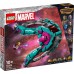 Lego Super Heroes Корабль новых стражей 76255