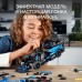 Lego Technic McLaren Senna GTR 42123