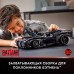 Lego Technic Бэтмен Бэтмобиль 42127