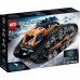 Lego Technic Машина-трансформер на дистанционном управлении 42140