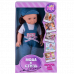 Lilipups Кукла с аксессуарами 40 см