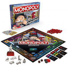 Игра настольная Monopoly Реванш E9972