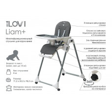 Стульчик для кормления iLovi Liam Plus Gray