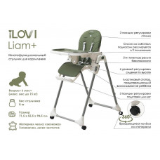 Стульчик для кормления iLovi Liam Plus Green